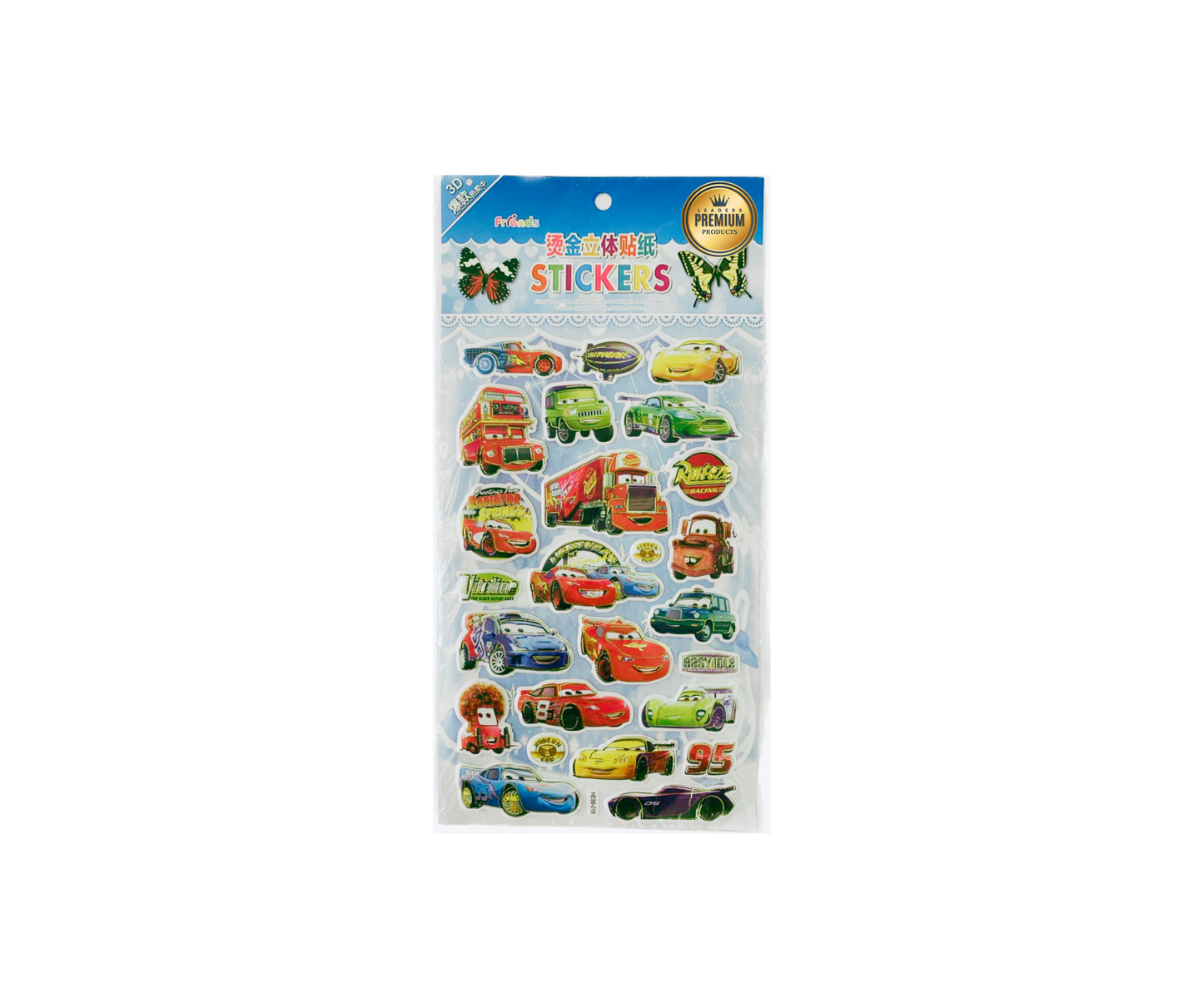 Sticker Shapes Friends