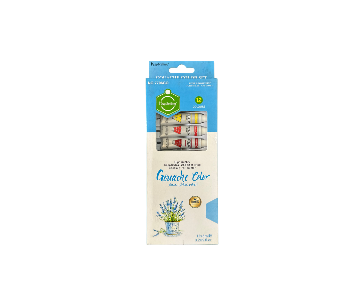 Pack Gouache Colors (12 Color) 6 ml