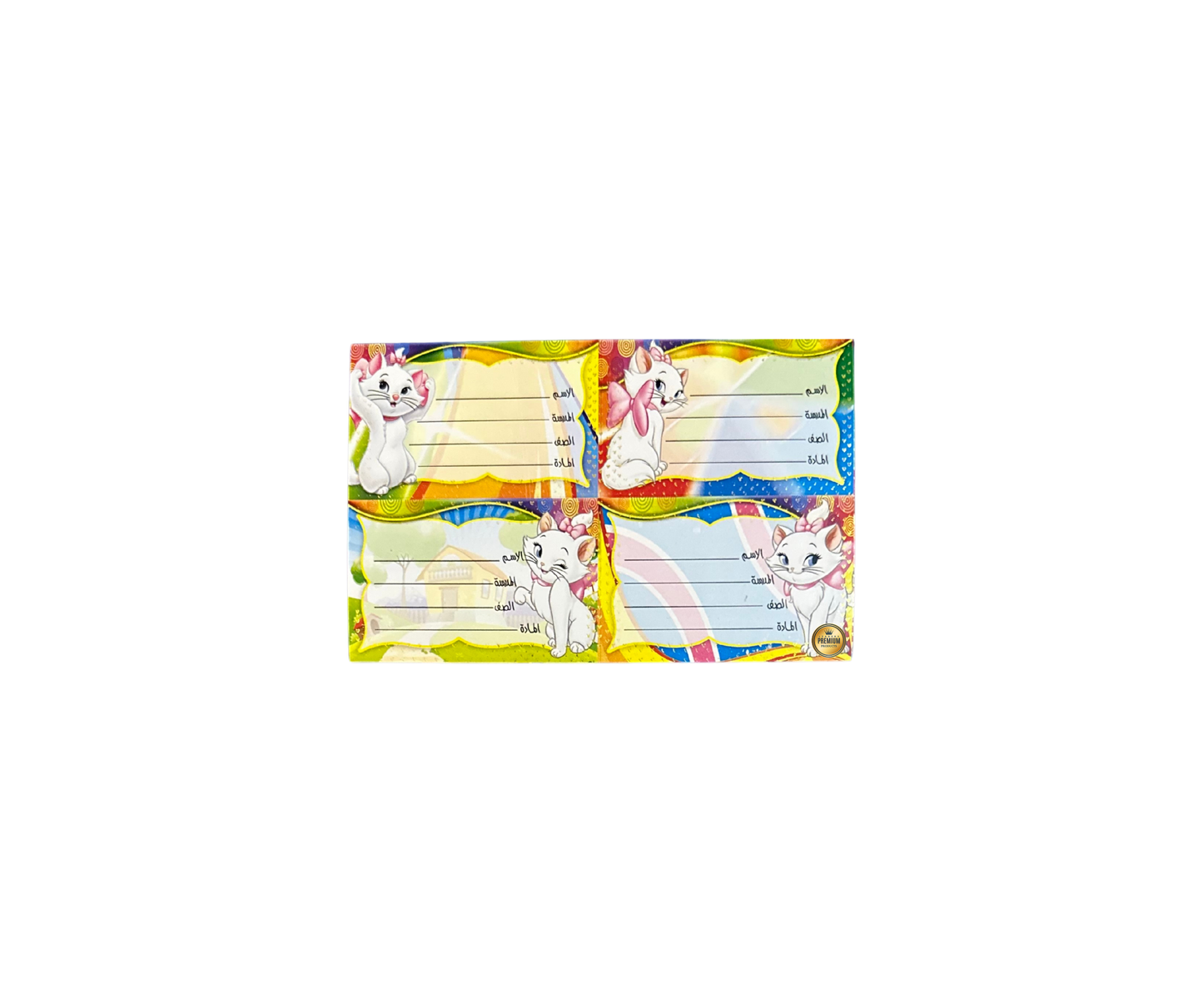 Name Tag Ticket