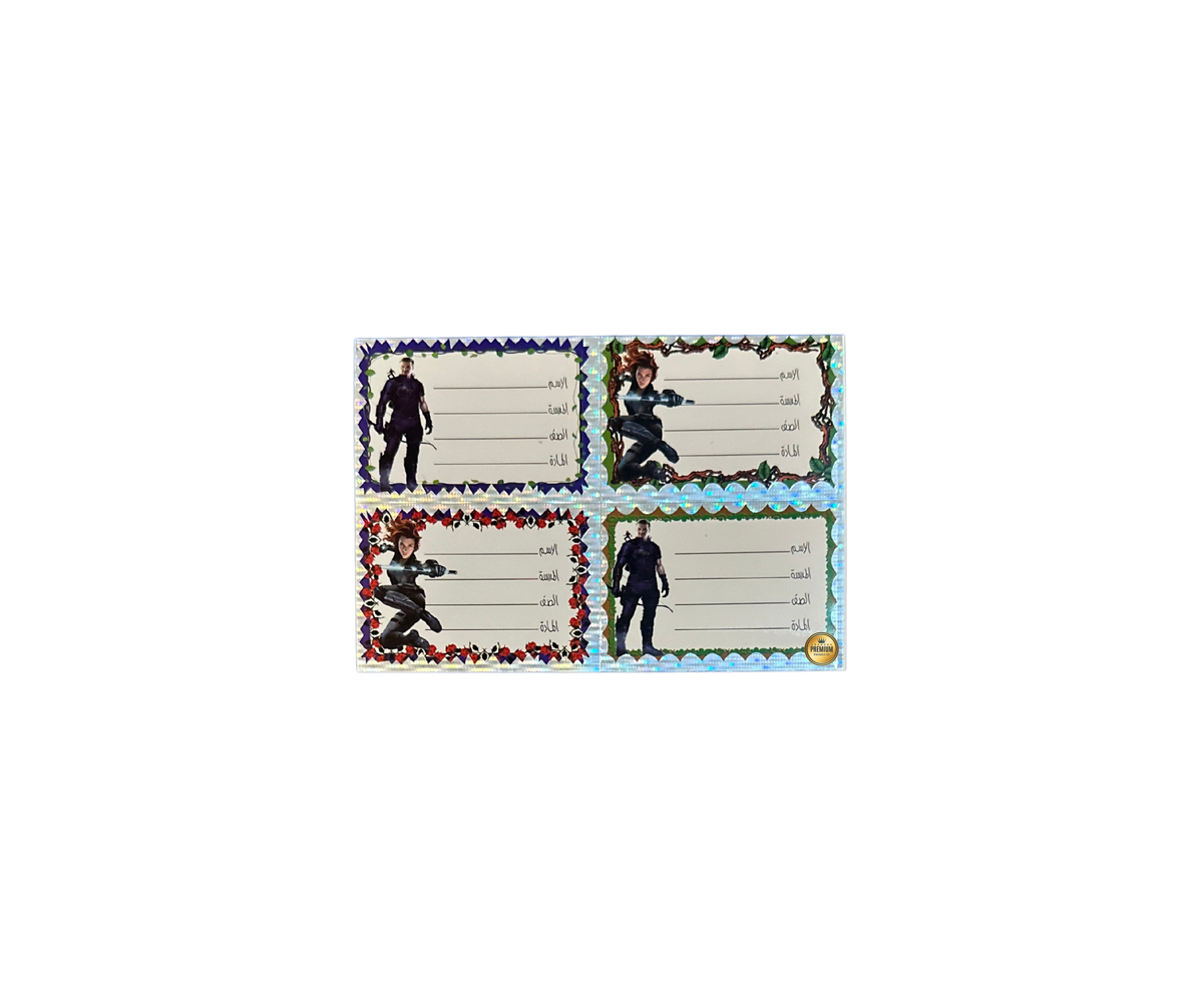 Name Tag Ticket