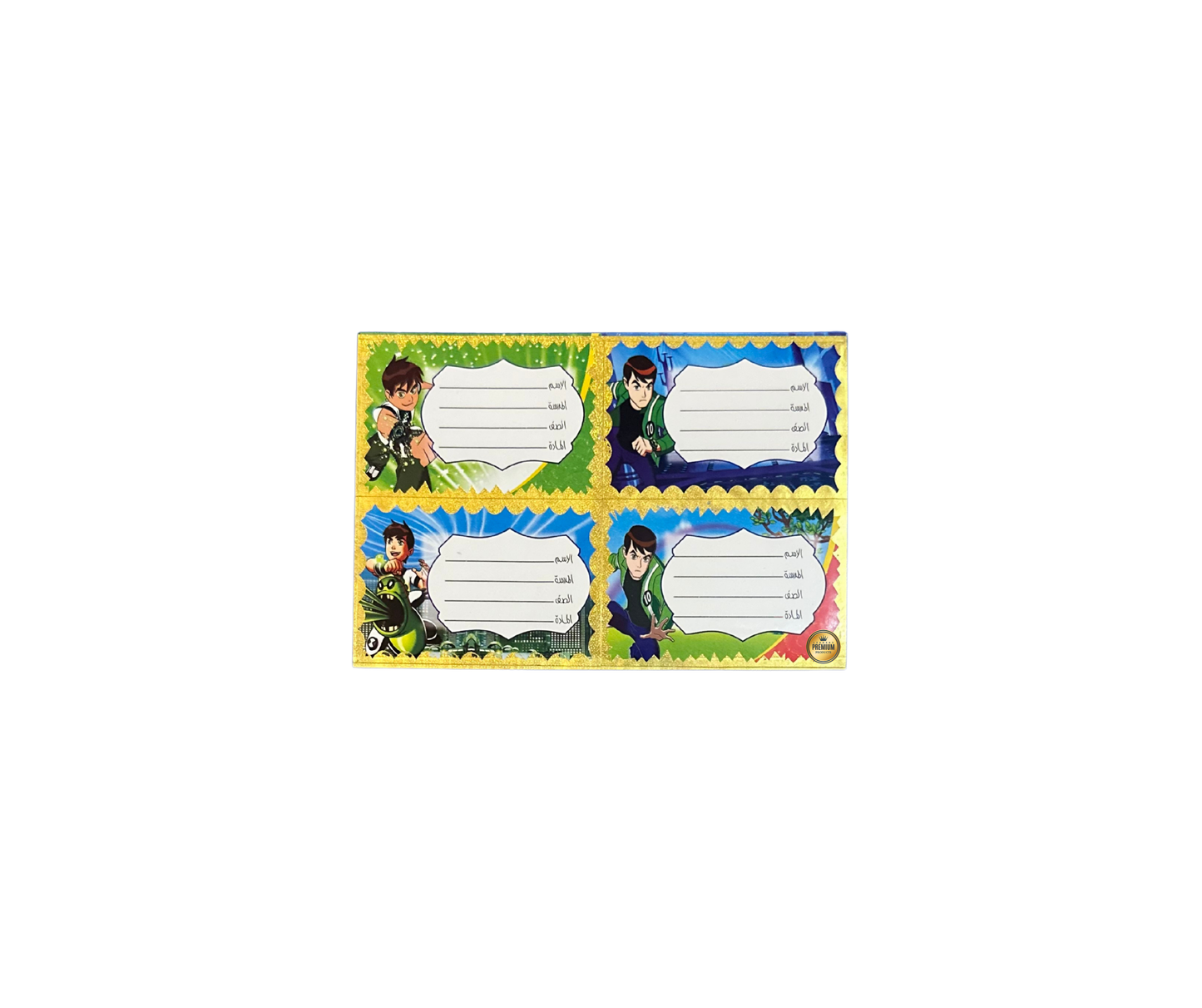 Name Tag Ticket