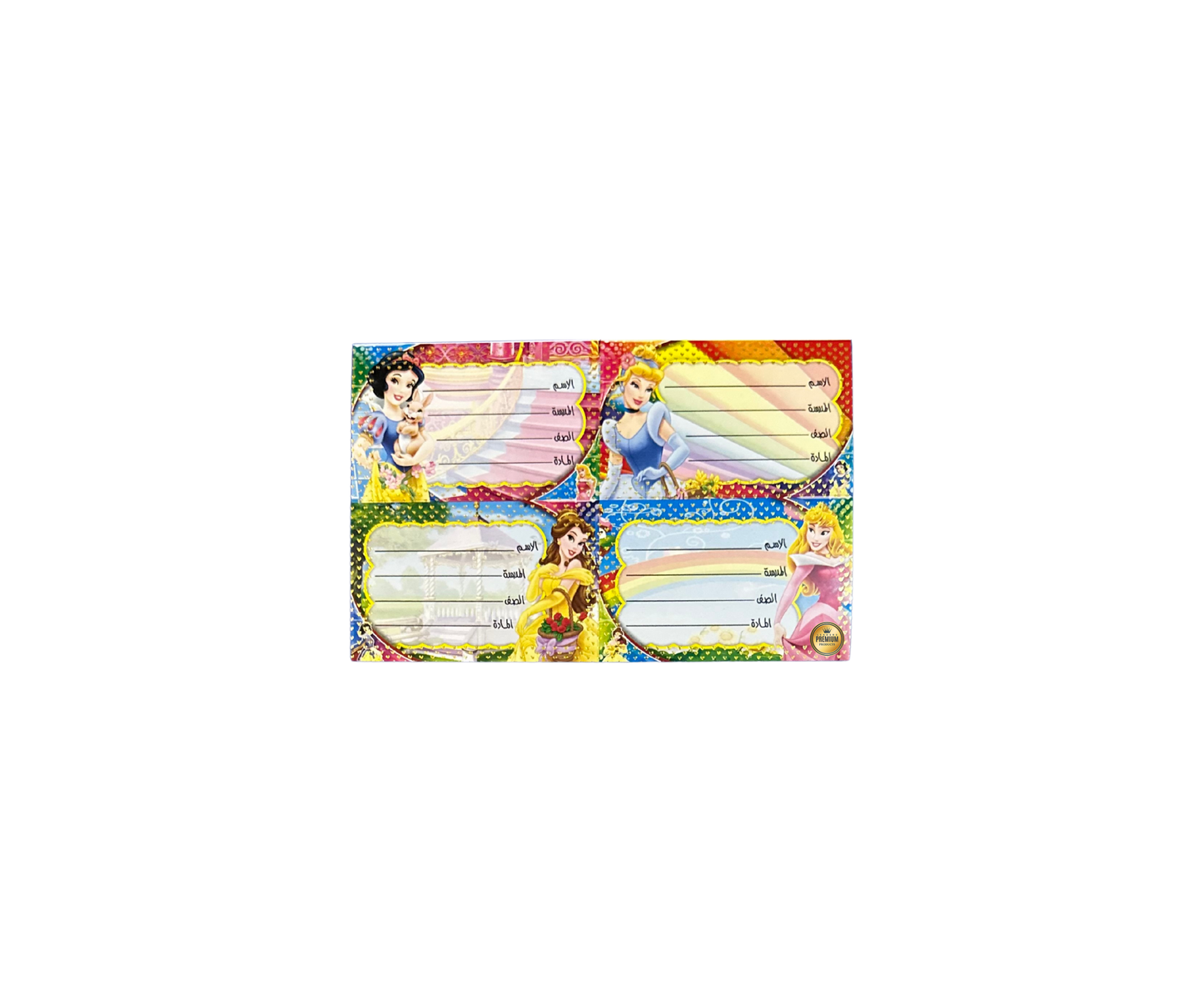 Name Tag Ticket