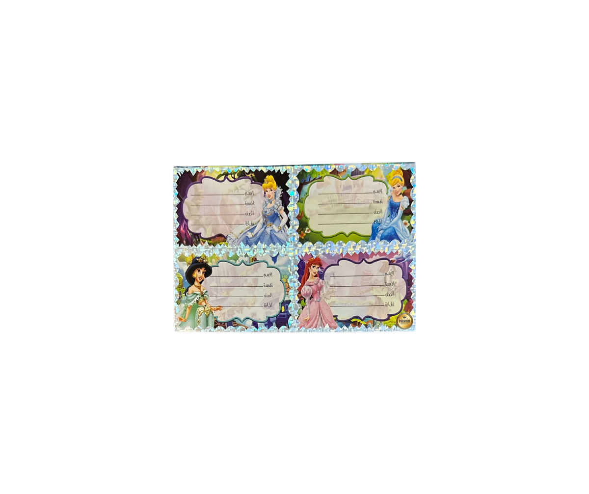 Name Tag Ticket