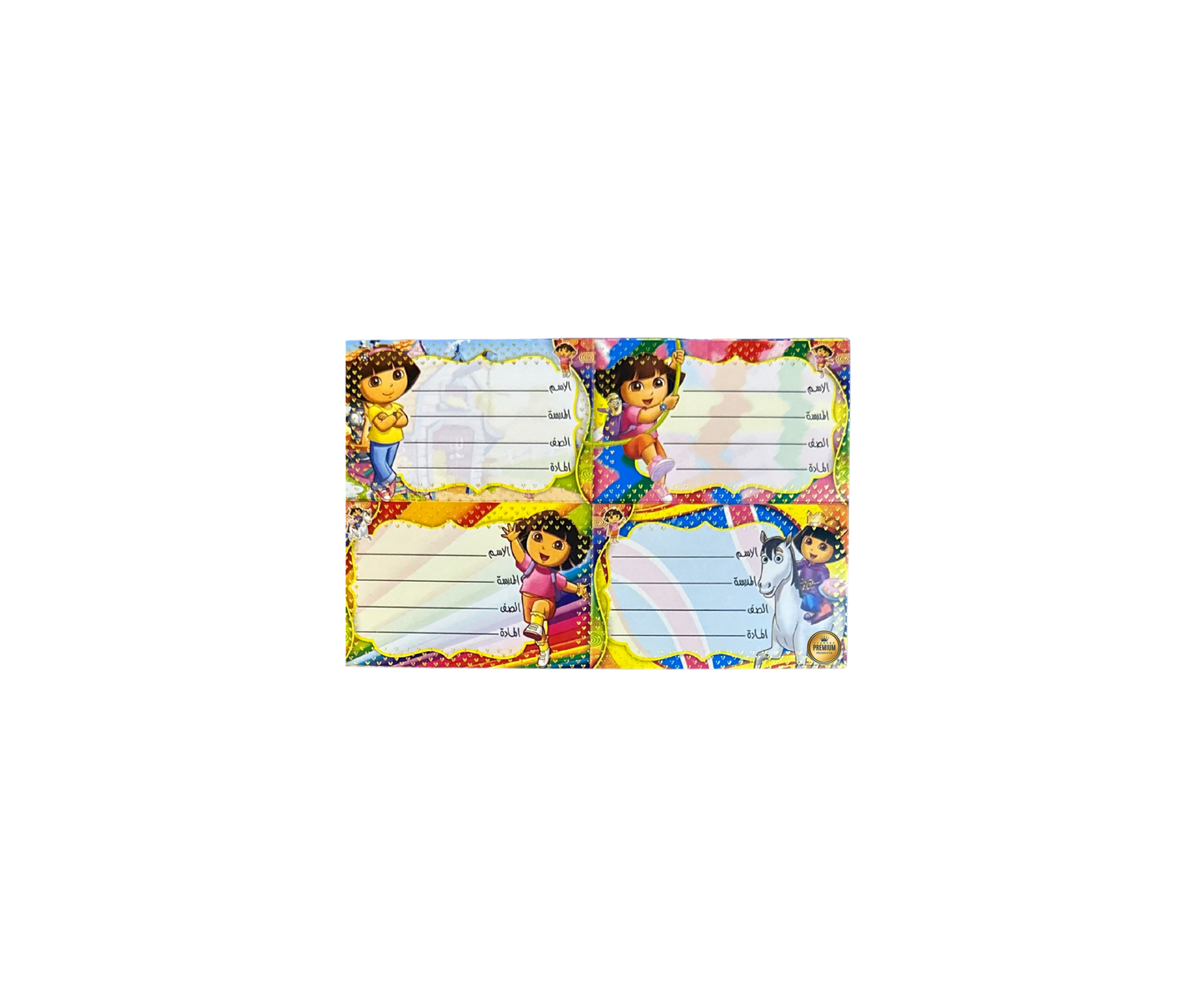 Name Tag Ticket
