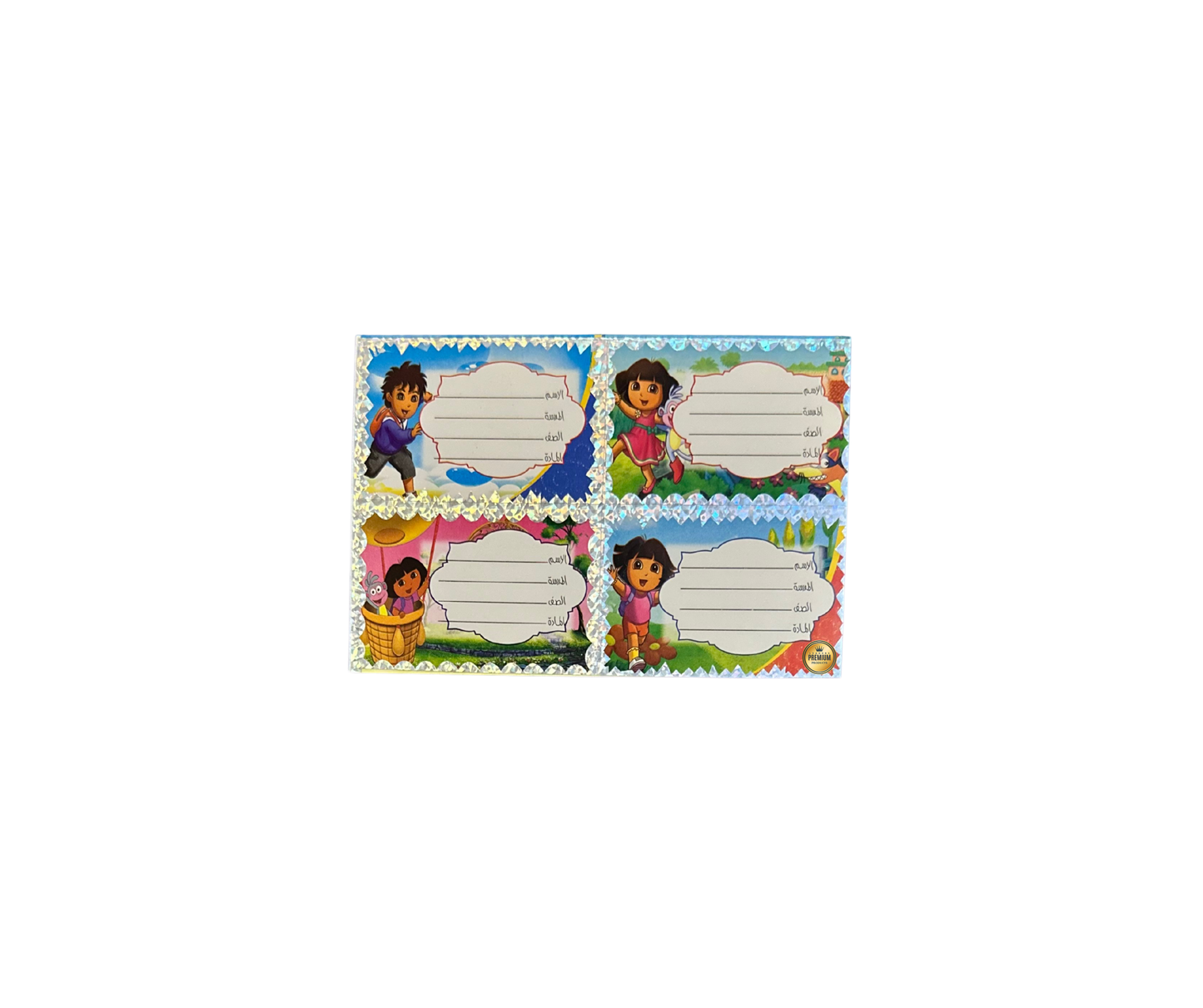 Name Tag Ticket
