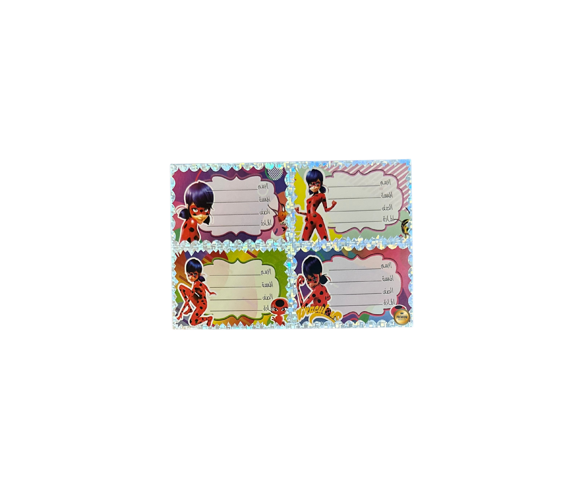 Name Tag Ticket