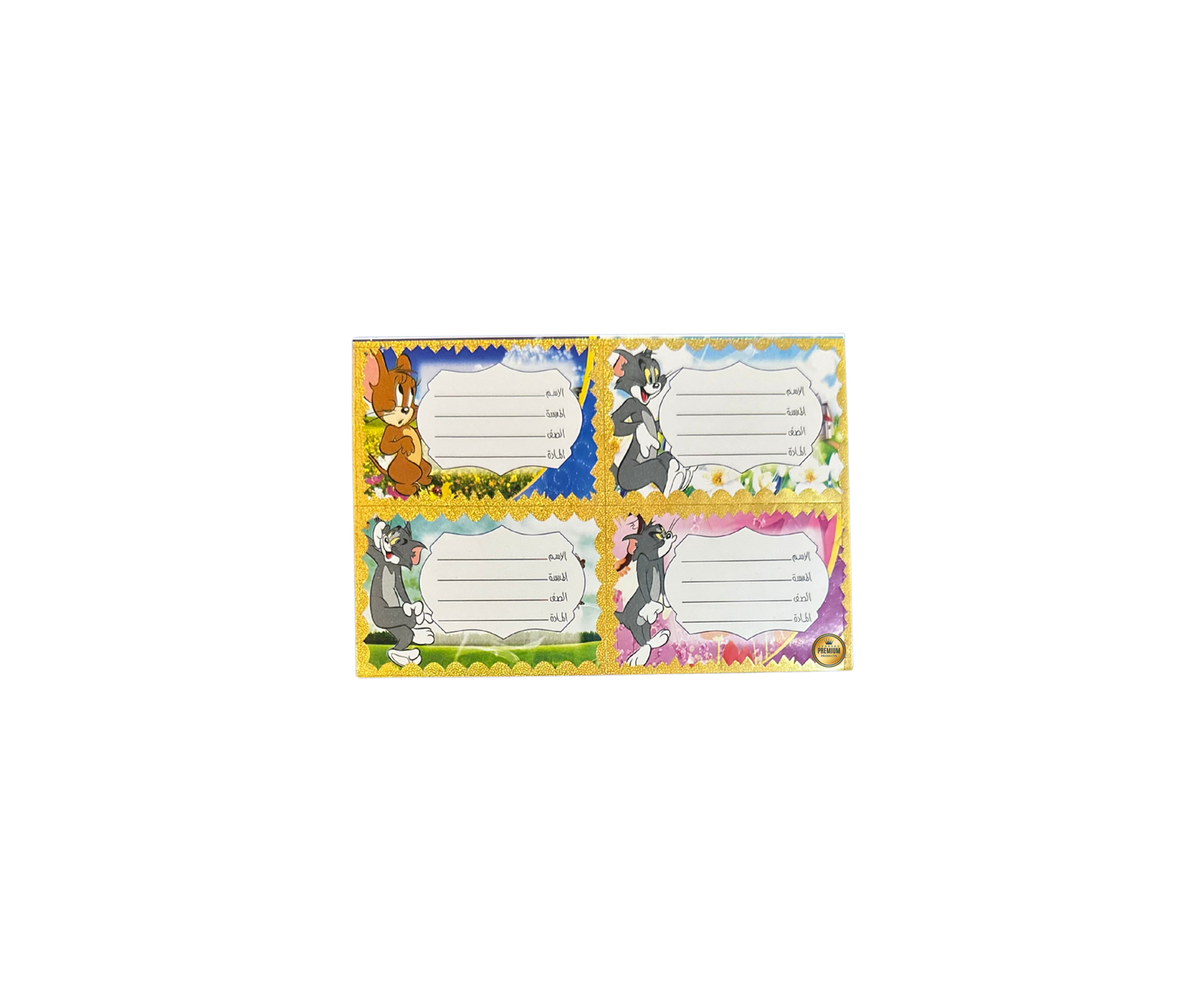 Name Tag Ticket