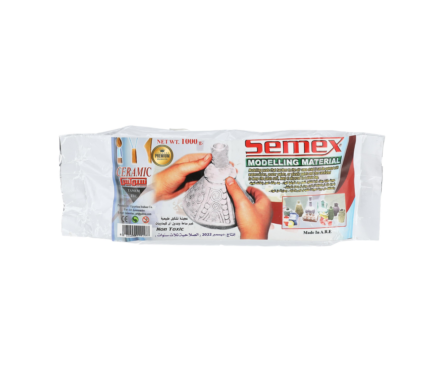 Ceramic Modeling Material Semex 1000 G